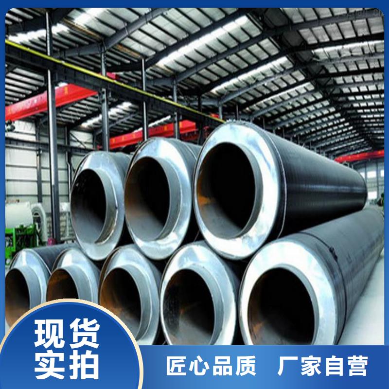 钢套钢涂塑钢管保障产品质量