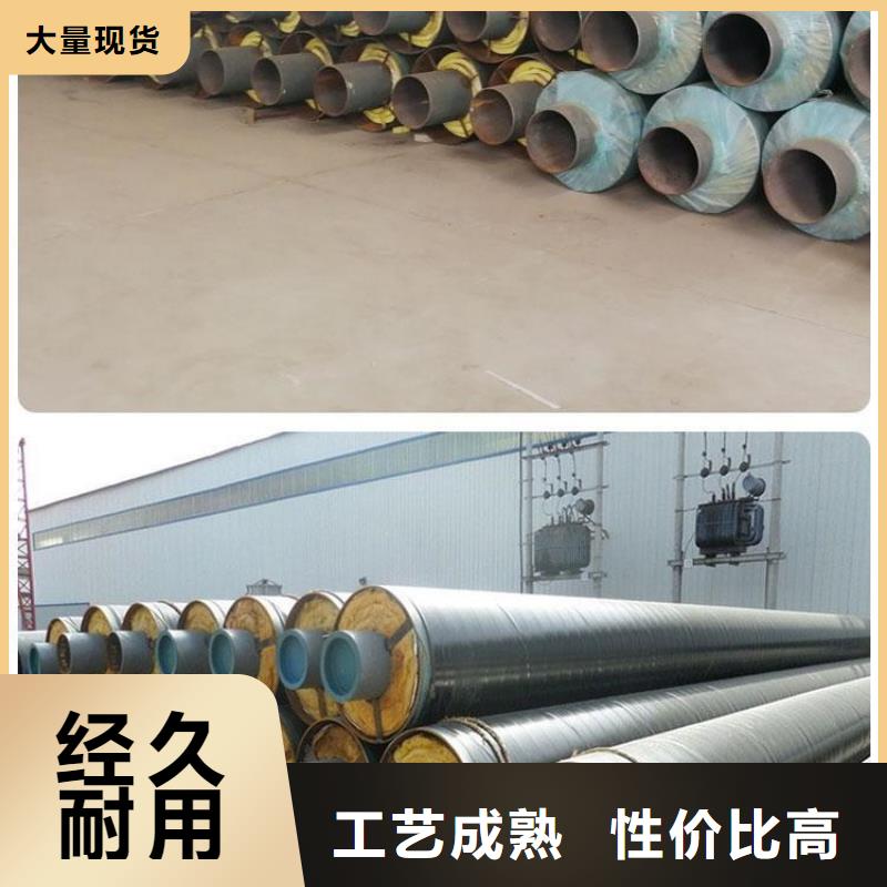 钢套钢_保温钢管厂家实拍品质保障