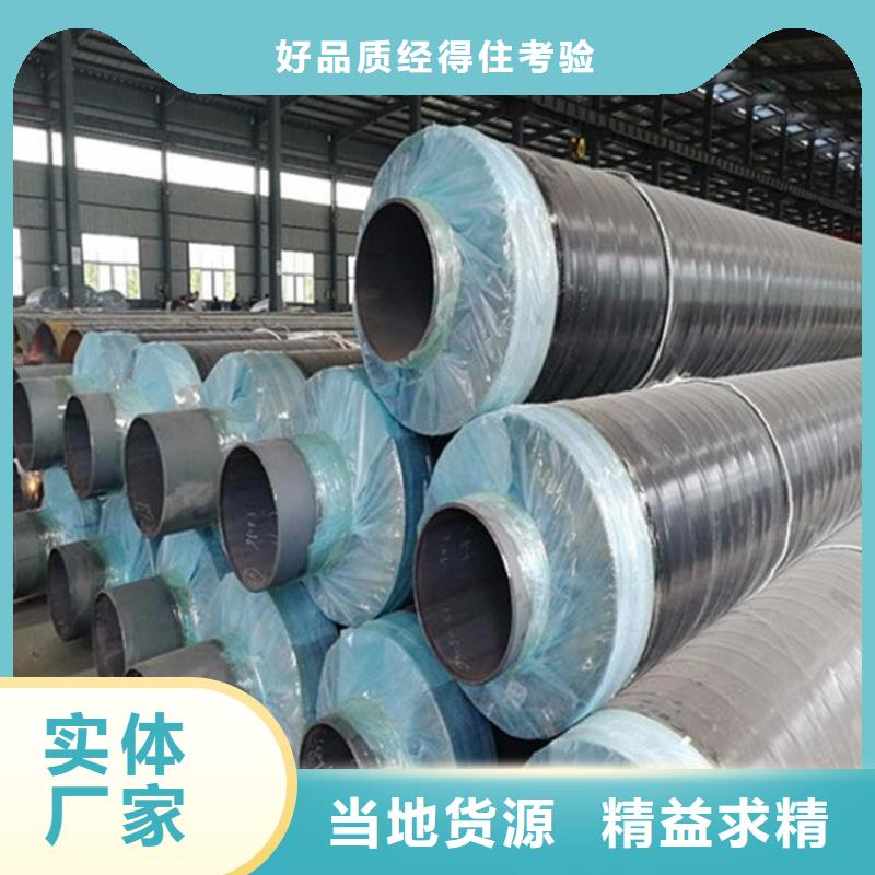 钢套钢油气输送管道快速发货