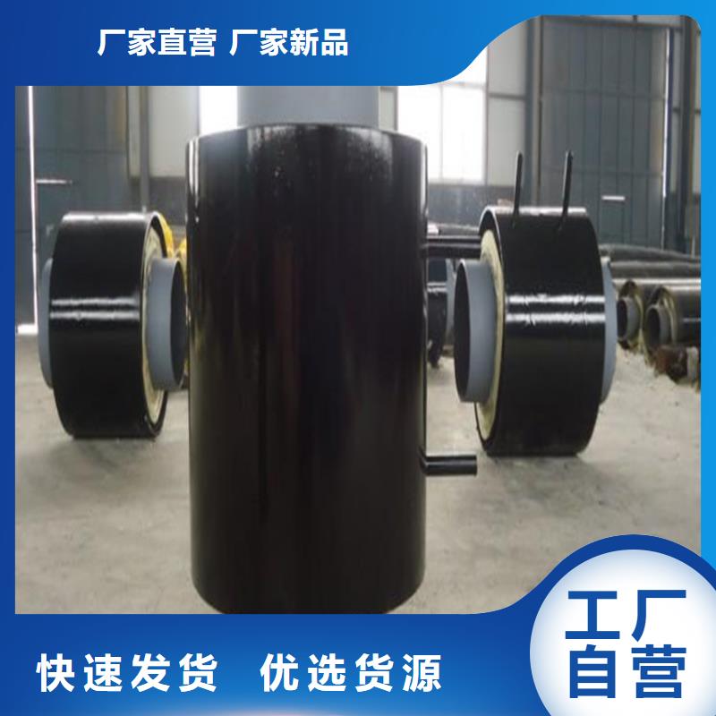 钢套钢油气输送管道大量现货