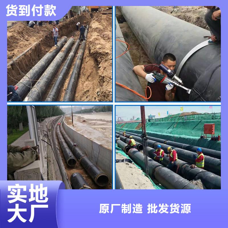 钢套钢蒸汽保温管道实体厂家