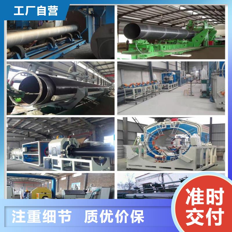 钢套钢油气输送管道免费寄样