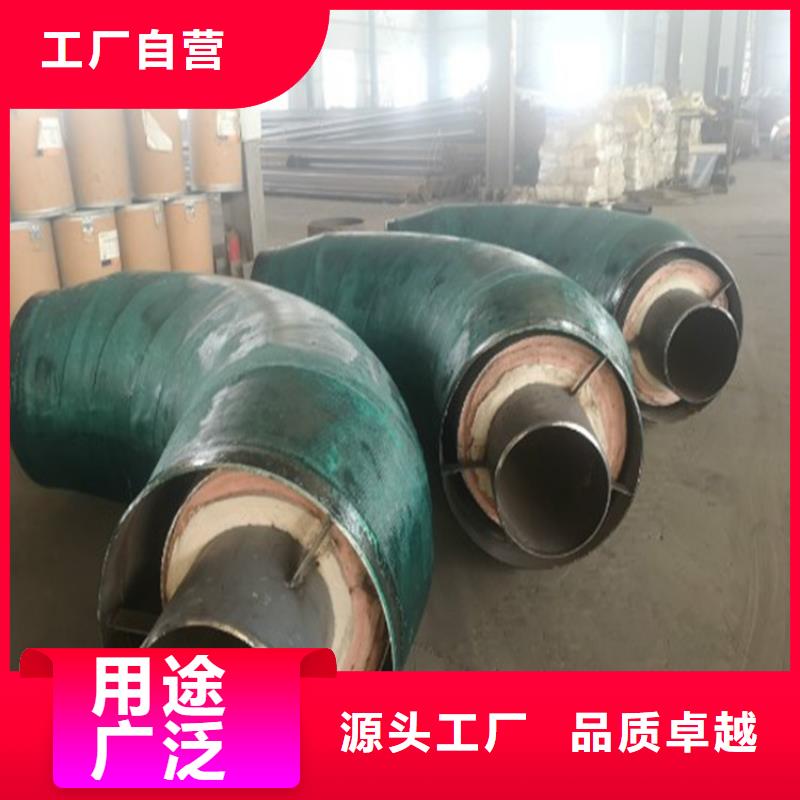 【钢套钢-保温钢管厂家货源报价】