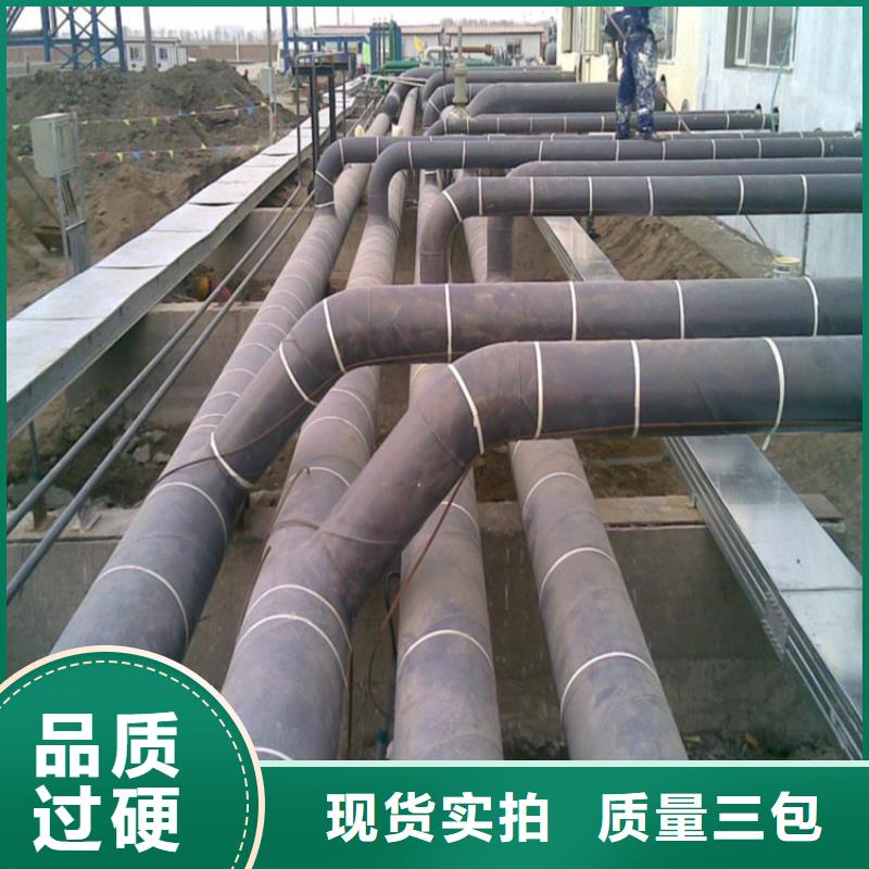 钢套钢钢套钢保温管道品质好才是硬道理