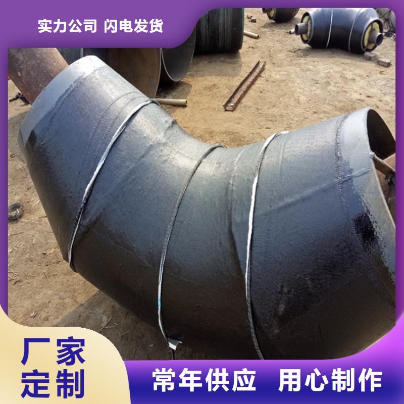 【钢套钢_钢套钢保温管道诚信经营】