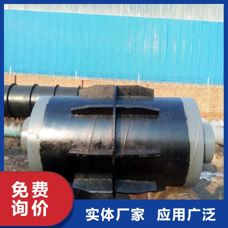 钢套钢-蒸汽保温管道专业按需定制