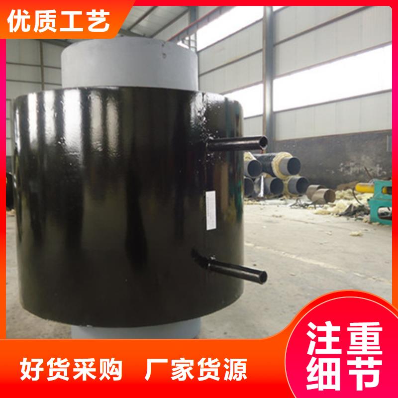 钢套钢_蒸汽保温管道工期短发货快