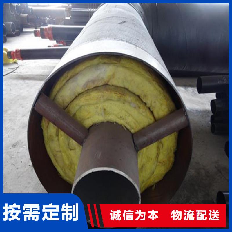 【钢套钢】,蒸汽保温管道性能稳定