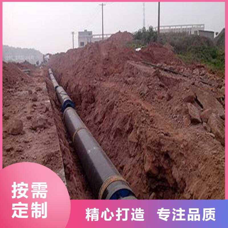 钢套钢_油气输送管道用好材做好产品