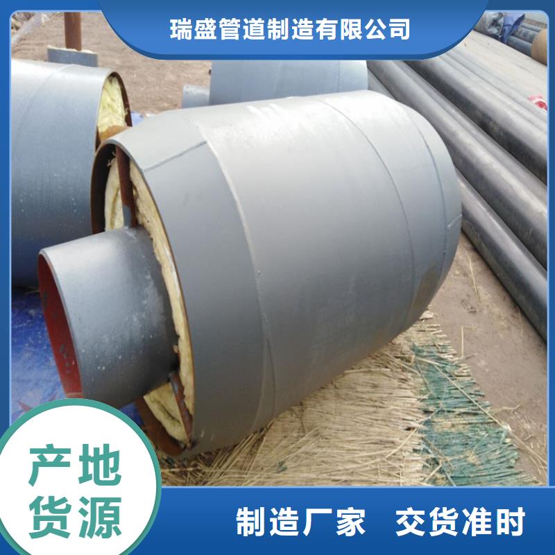 钢套钢油气输送管道型号齐全