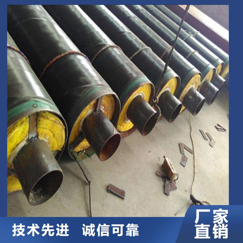 钢套钢,保温钢管价格品质优选