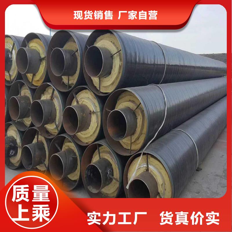 钢套钢油气输送管道厂家直销放心