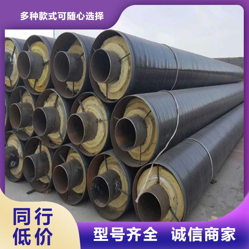 钢套钢油气输送管道厂家直销放心