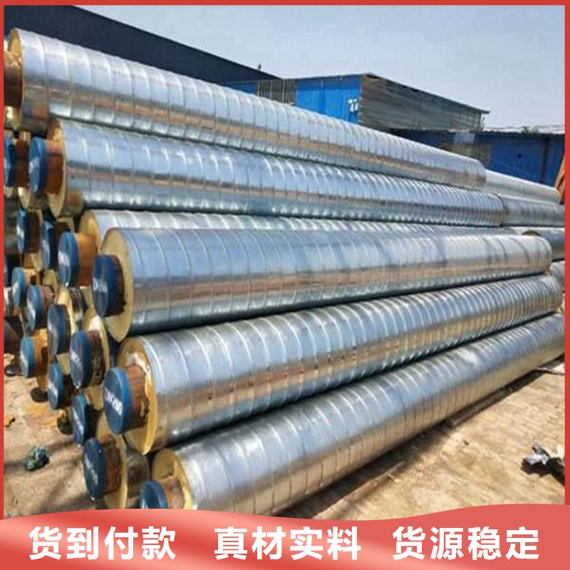 钢套钢油气输送管道大量现货
