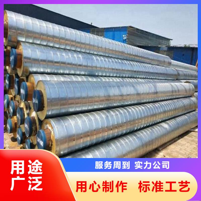钢套钢-螺旋钢管专注细节专注品质