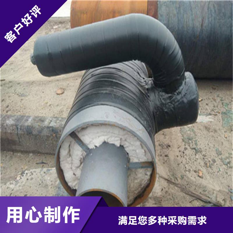 钢套钢保温钢管价格设计制造销售服务一体