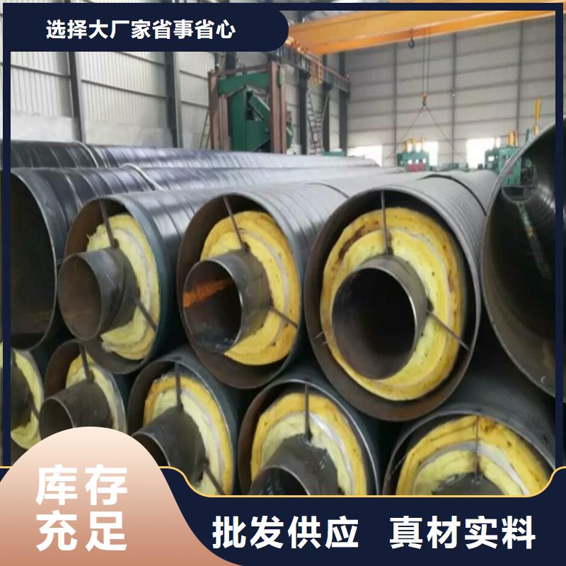 钢套钢-涂塑钢管实拍品质保障