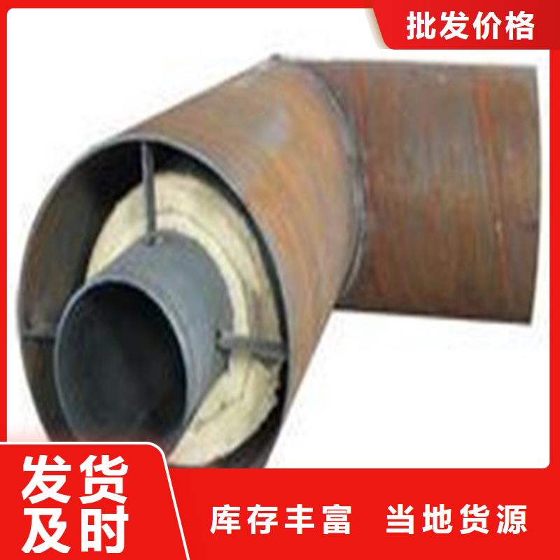 钢套钢蒸汽保温管道支持定制批发