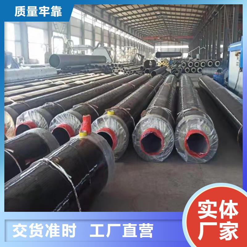 钢套钢涂塑钢管价格多年行业经验
