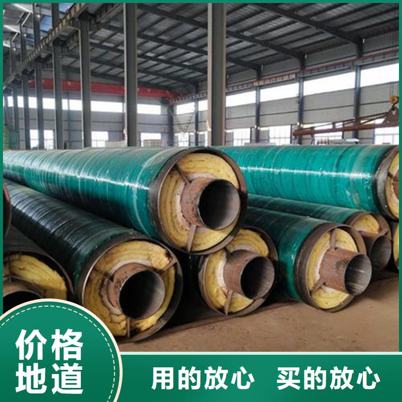 钢套钢保温钢管厂家精工打造