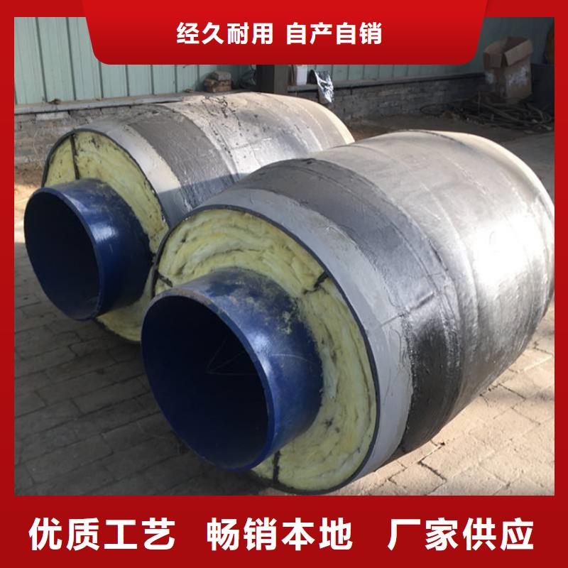 钢套钢钢套钢保温管道品质好才是硬道理