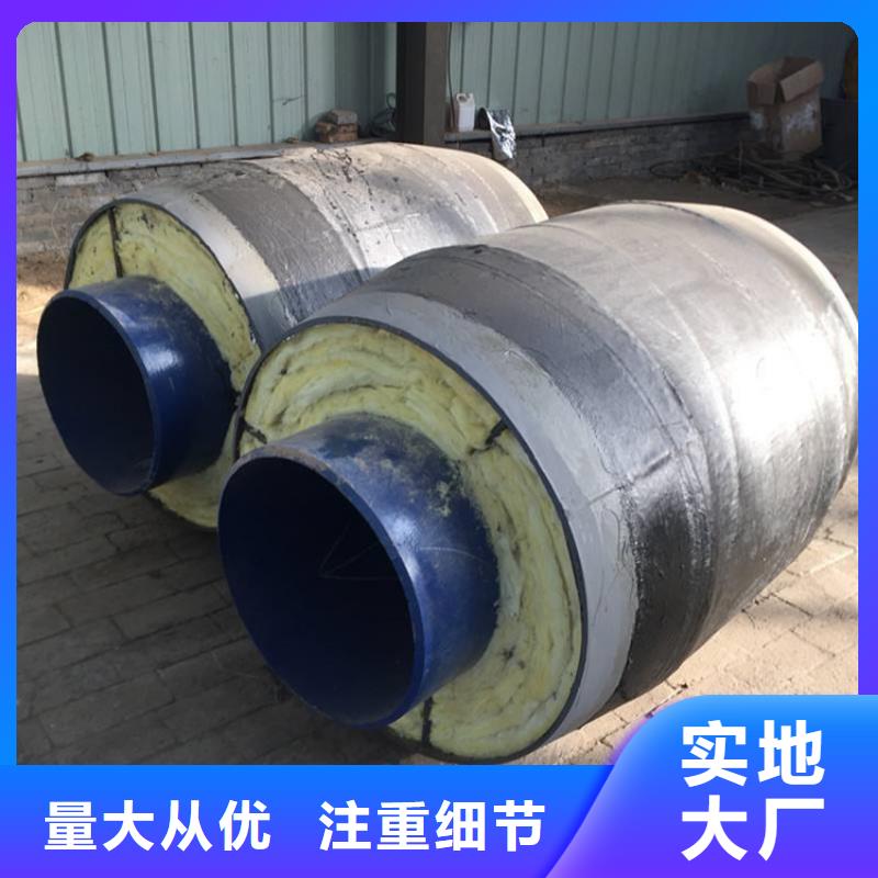 【钢套钢】,蒸汽保温管道性能稳定