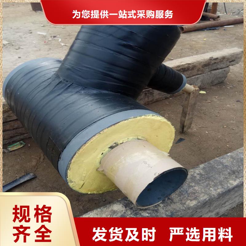 钢套钢防腐管道厂家实力商家供货稳定