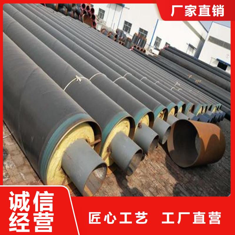 钢套钢,防腐管道质量安心