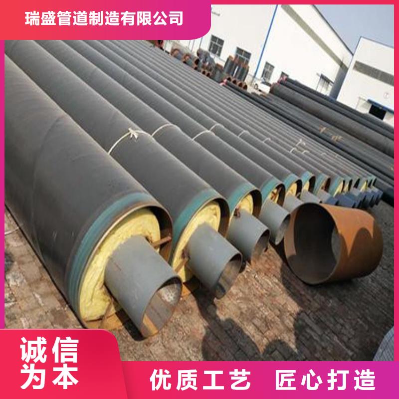 钢套钢_防腐管道厂家产品优良