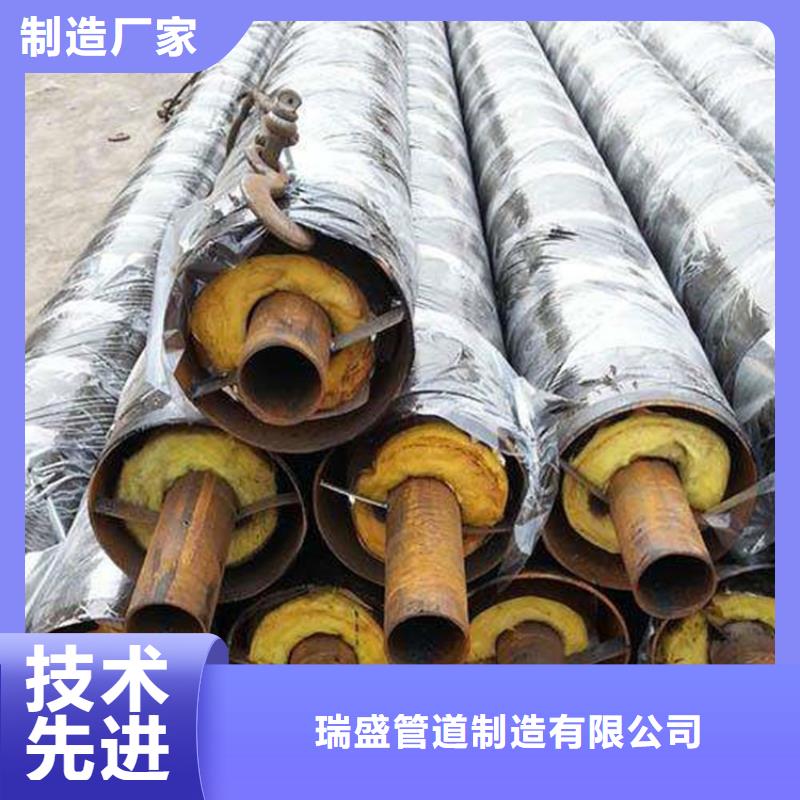 钢套钢钢套钢保温管道实力优品