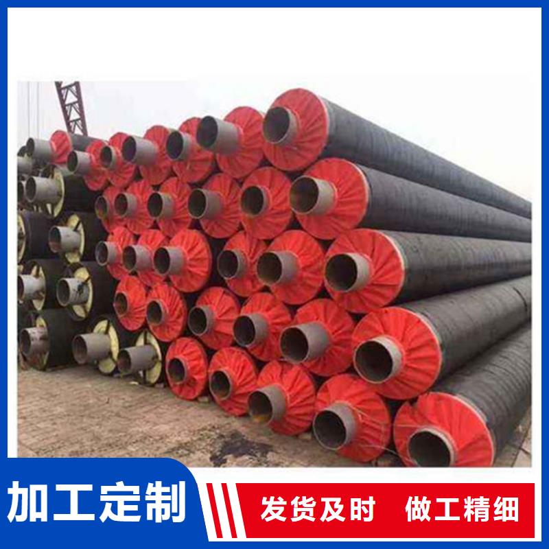 钢套钢_蒸汽保温管道工期短发货快
