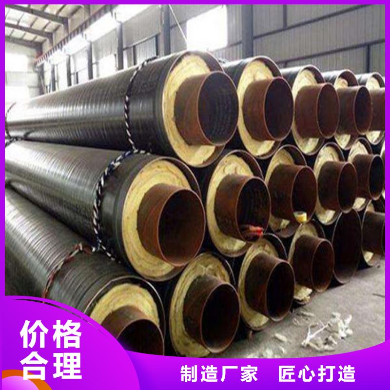 钢套钢油气输送管道厂家直销放心