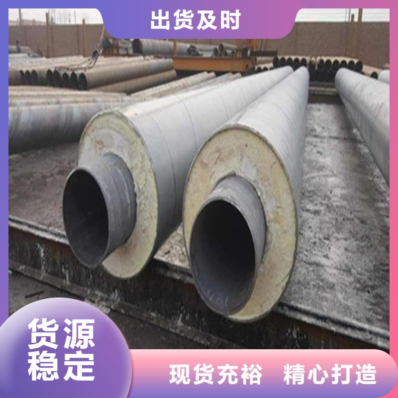 【钢套钢】涂塑钢管厂家工厂批发