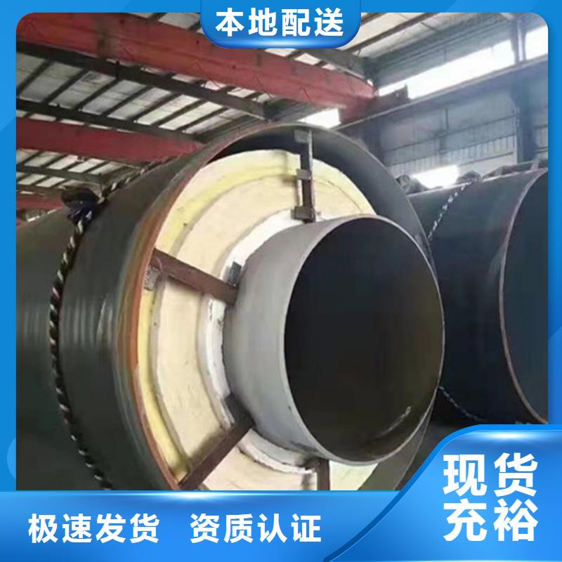 钢套钢,防腐管道厂家高质量高信誉