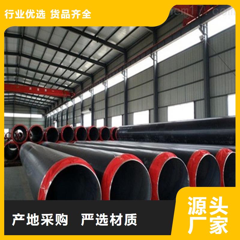钢套钢油气输送管道型号齐全