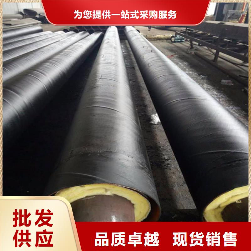 钢套钢油气输送管道厂家直销放心