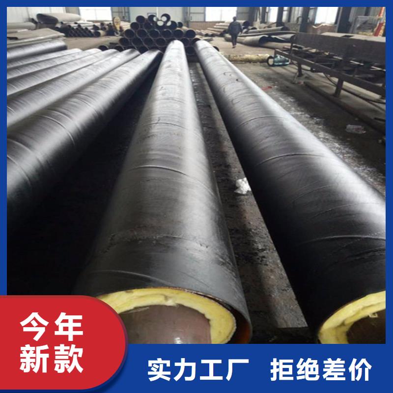 钢套钢油气输送管道高性价比
