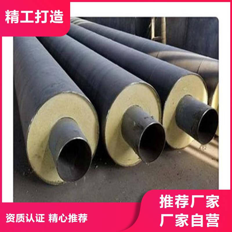 【钢套钢-保温钢管厂家货源报价】
