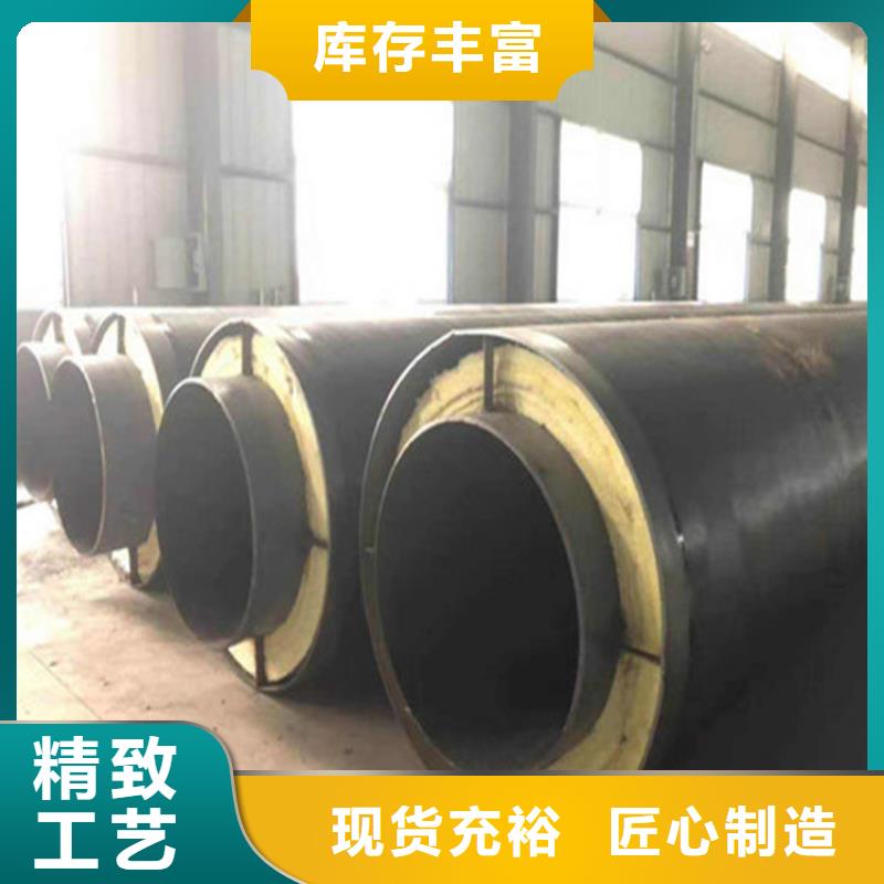 钢套钢蒸汽保温管道支持定制批发