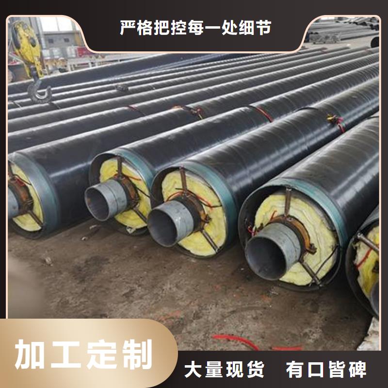 【钢套钢】涂塑钢管价格信誉至上