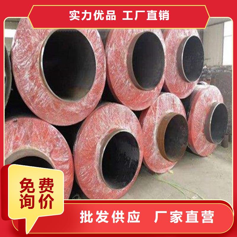 钢套钢_防腐管道源头工厂