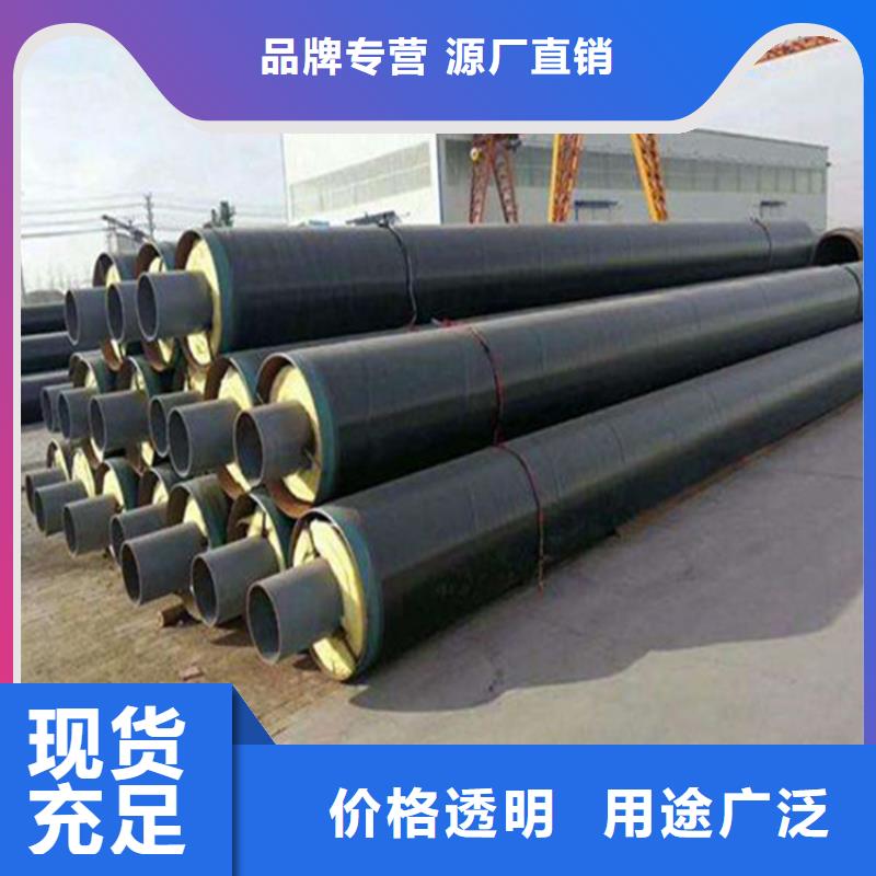 钢套钢油气输送管道主推产品