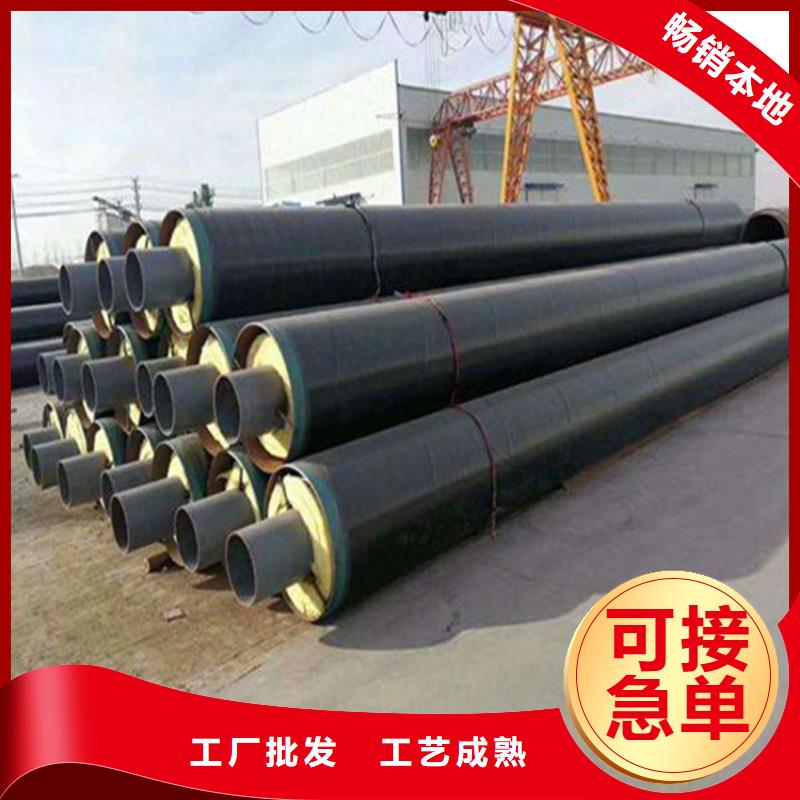 【钢套钢】,蒸汽保温管道性能稳定