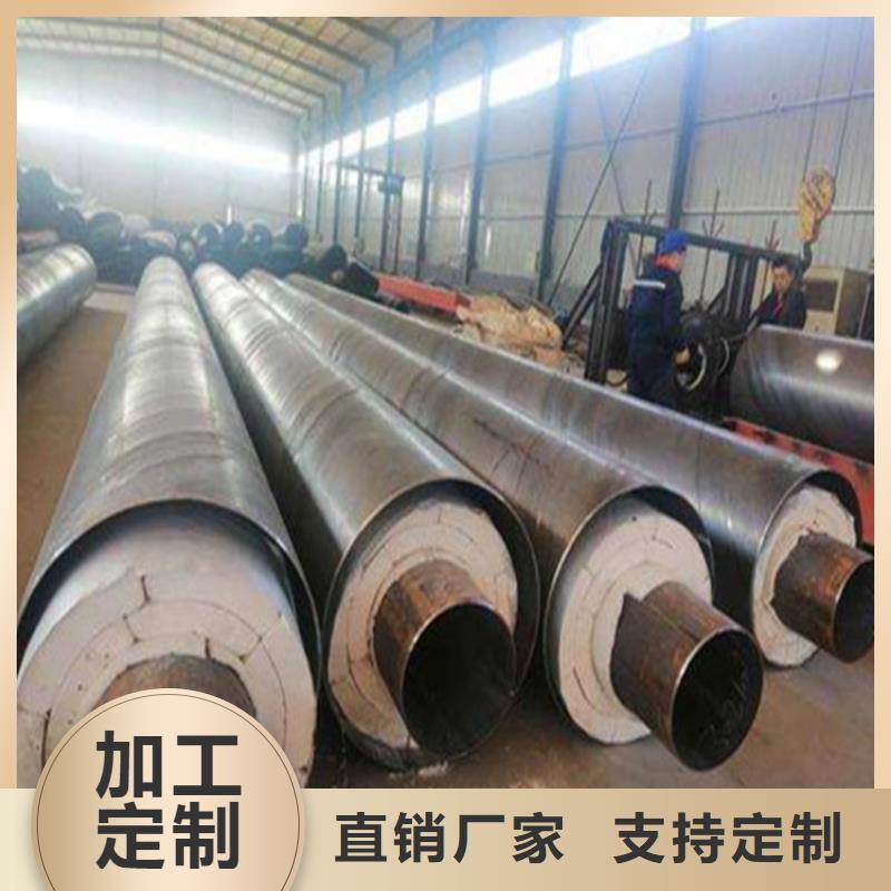 钢套钢涂塑钢管一站式采购