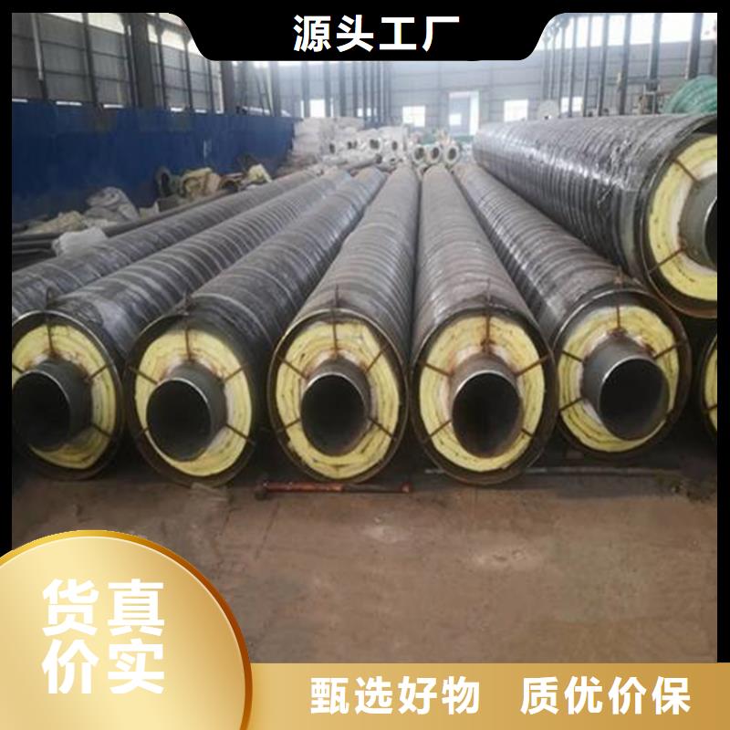 钢套钢油气输送管道产品性能