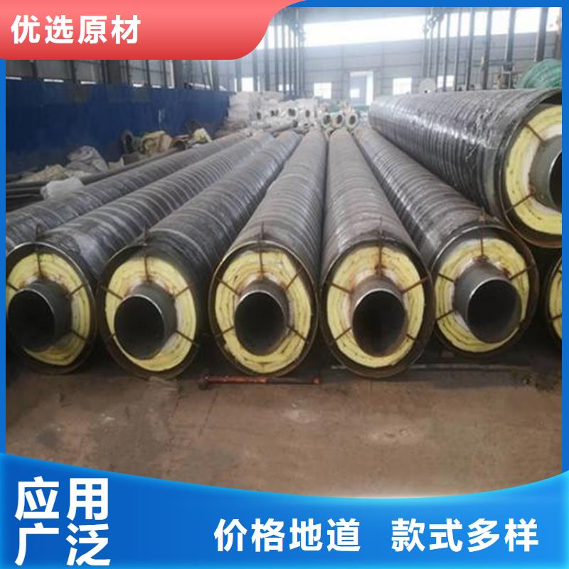钢套钢,防腐管道厂家高质量高信誉