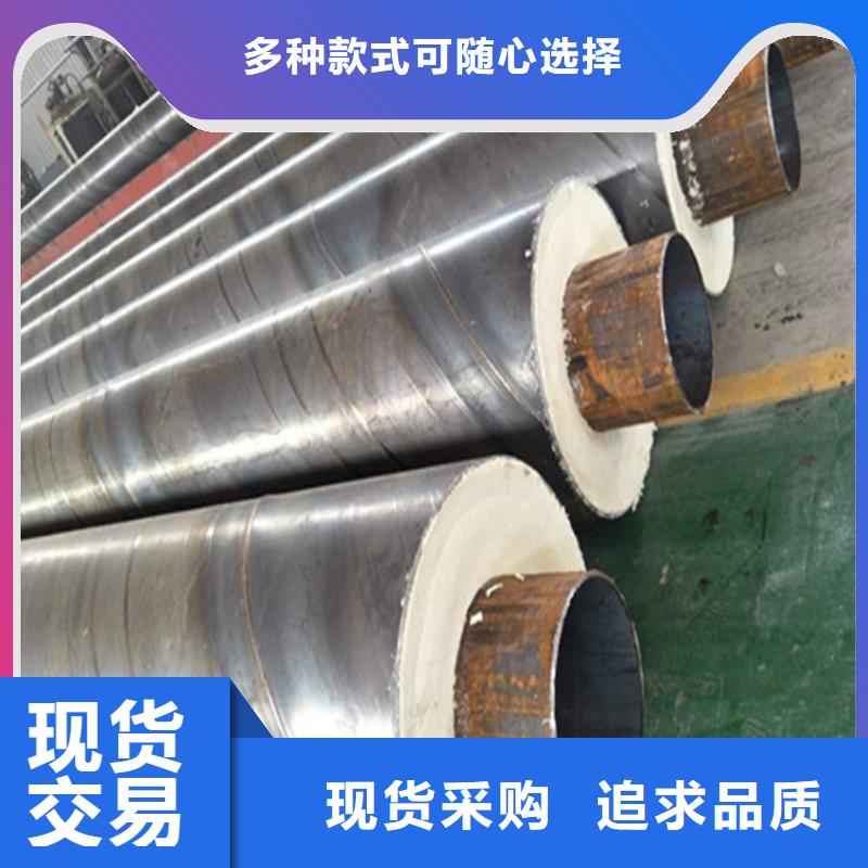 钢套钢-涂塑钢管多种工艺