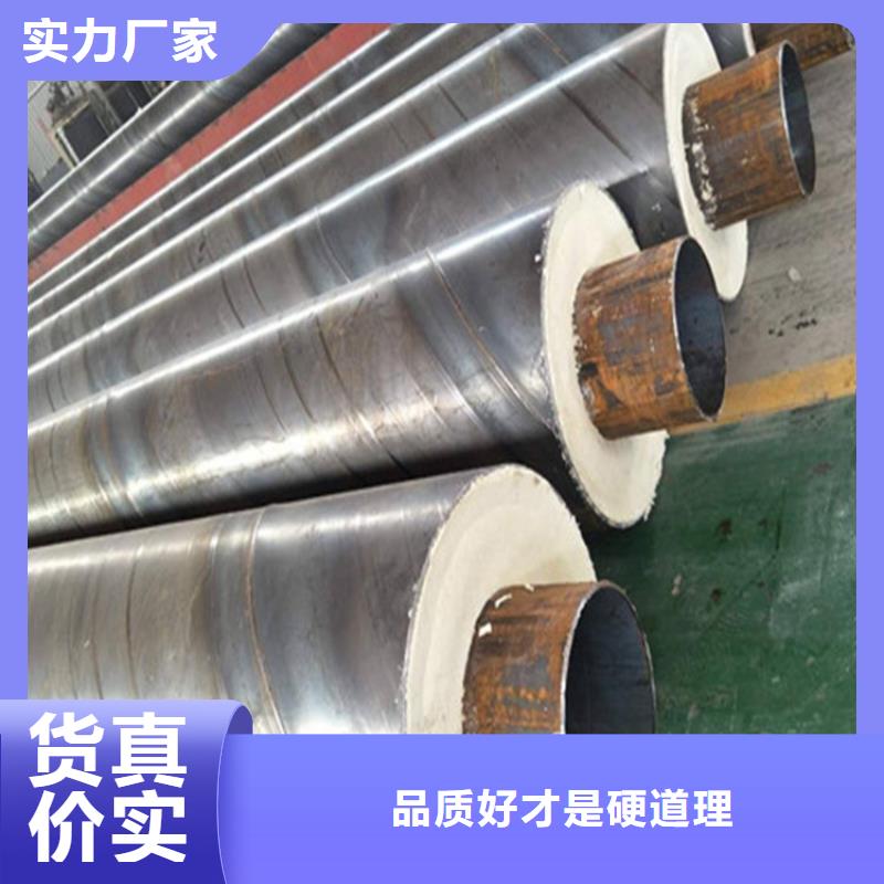 钢套钢【螺旋钢管】批发货源