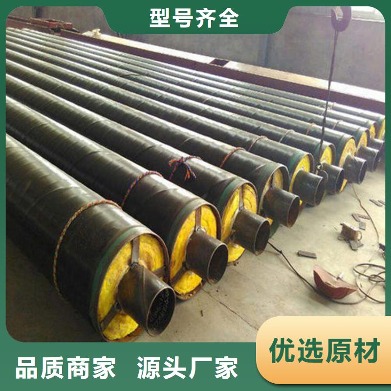 钢套钢涂塑钢管厂家低价货源