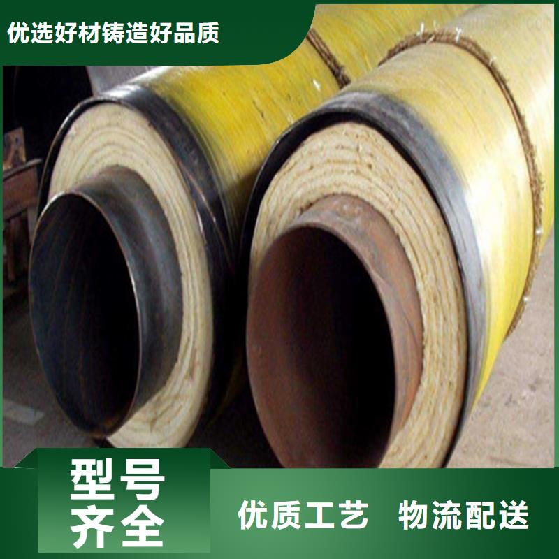 钢套钢油气输送管道一周内发货